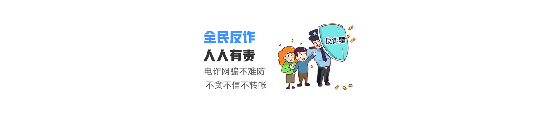 雨湖区联通宽带